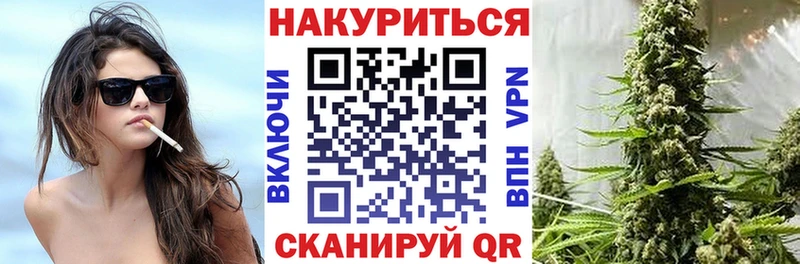 Как найти наркотики Темрюк Амфетамин  Меф  Галлюциногенные грибы  КОКАИН 