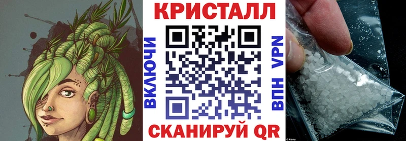 блэк спрут ONION  Темрюк  Амфетамин Розовый  где купить наркотик 
