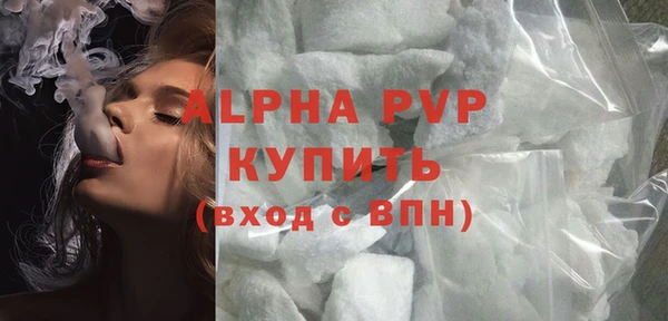 дживик Абдулино