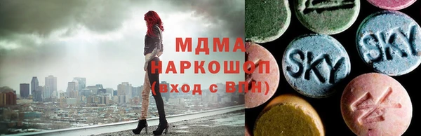 мдпв Алексин