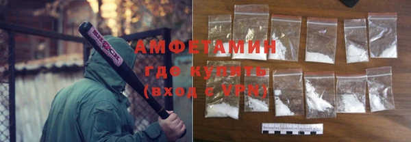 марки lsd Алексеевка