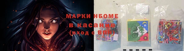 каннабис Алзамай