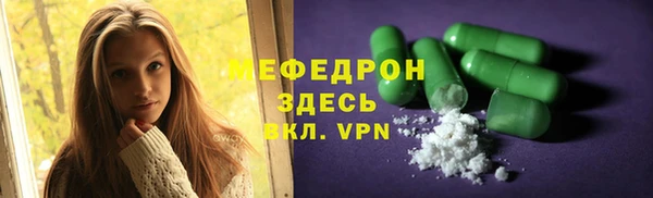 ECSTASY Липки