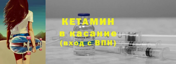 марки lsd Лихославль