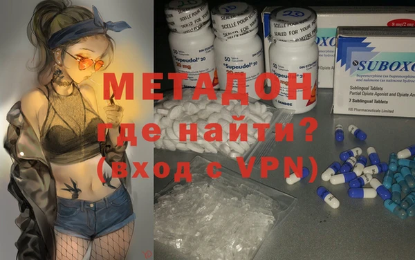 мдпв Алексин