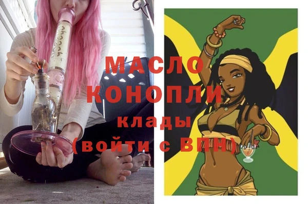 марки lsd Алексеевка