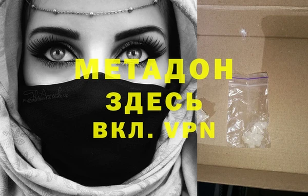 марки lsd Алексеевка