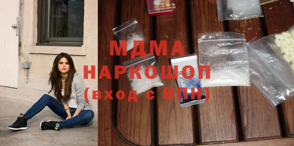 мдпв Алексин