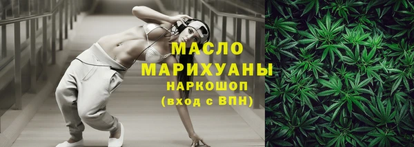 марки lsd Алексеевка