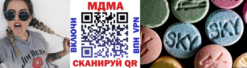 маркетплейс официальный сайт  mega вход  МДМА crystal  Темрюк  сколько стоит 